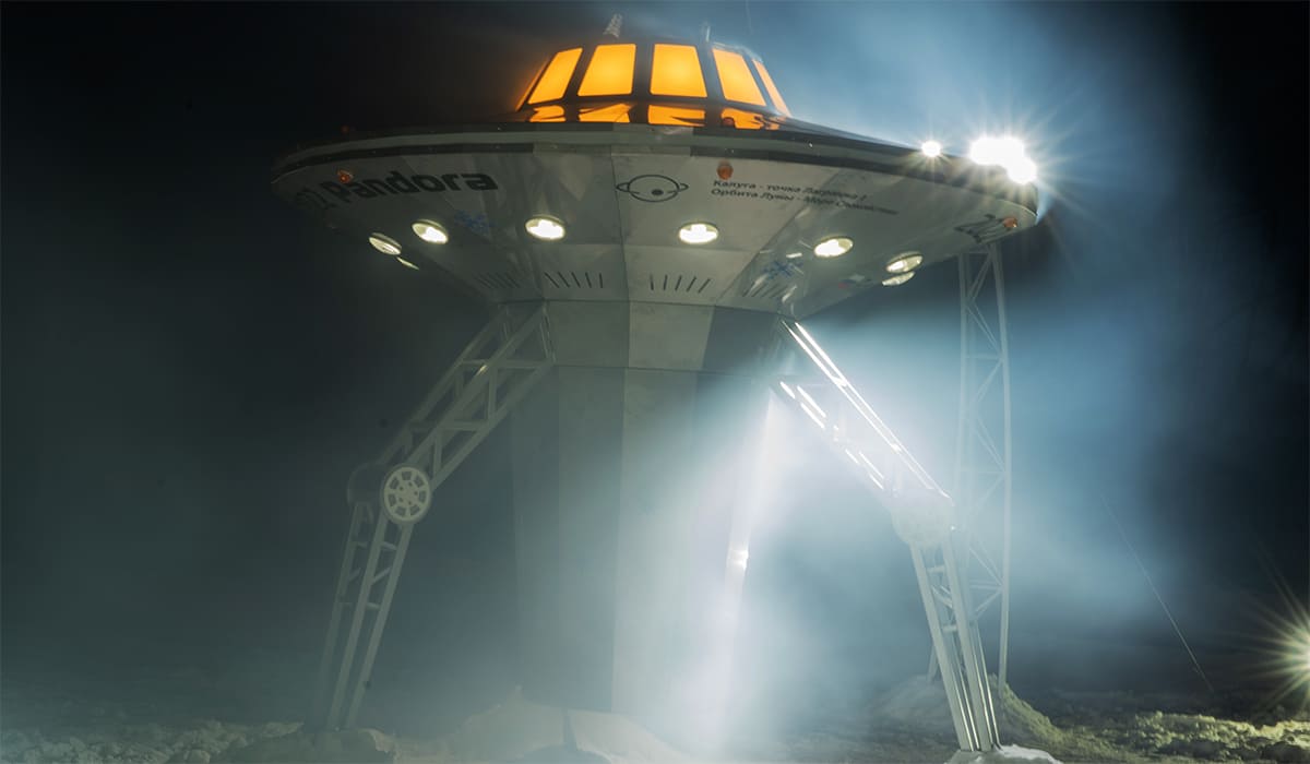 Летающая тарелка Pandora UFO 2022 сегодня приземлилась в Калуге