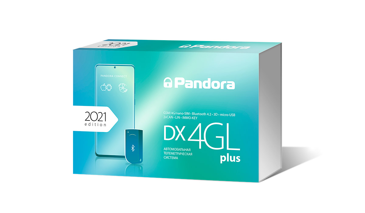 Новая модель Pandora DX 4GL plus уже в продаже