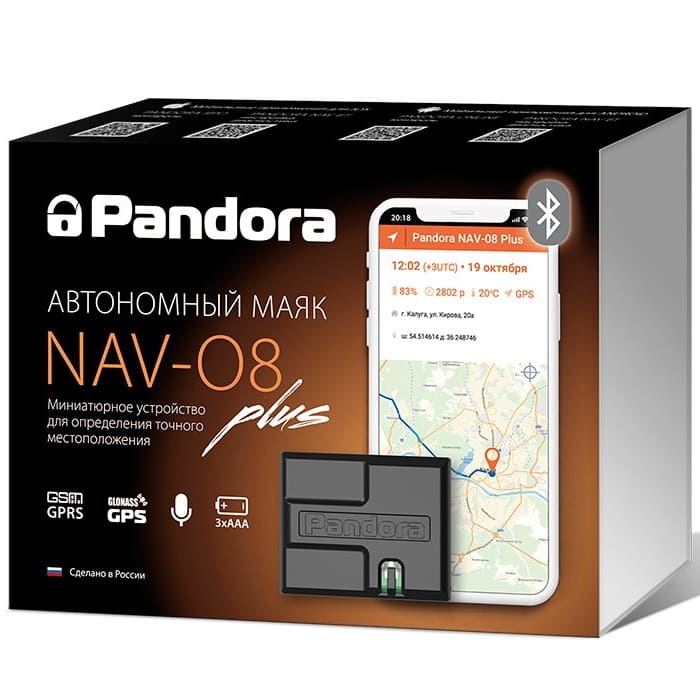 GPS-приёмник Pandora NAV-08 Plus