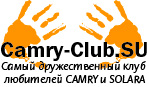 Camry-Club.Su