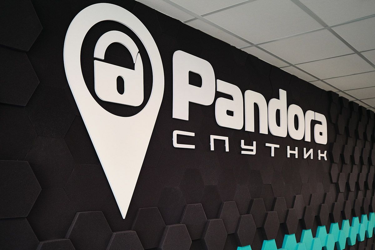 Pandora расширяет центр реагирования спутниковых операторов