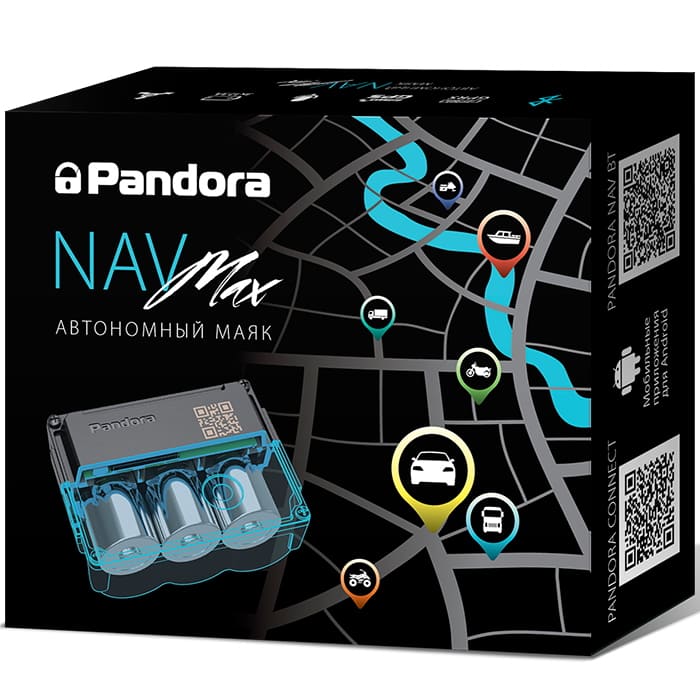 Поисковый навигационный маяк Pandora NAV-Max