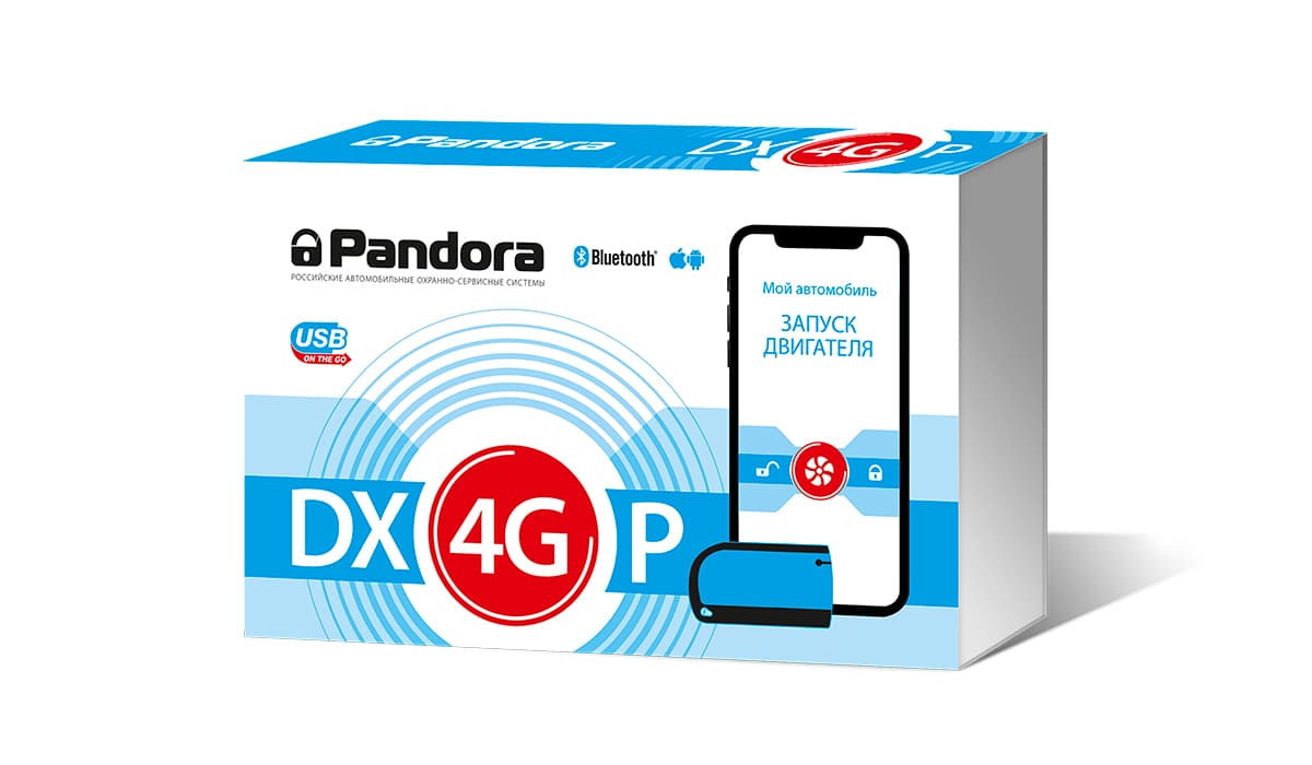 4G-система Pandora DX-4GP уже в продаже