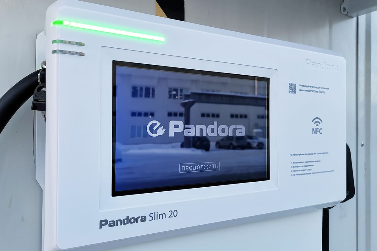 Зарядные станции Pandora для электромобилей по предзаказу