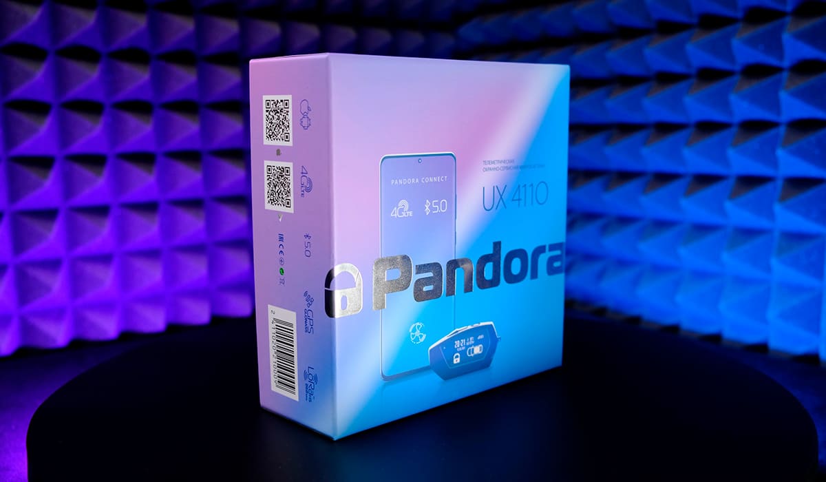 Pandora UX 4110 – долгожданная новинка поступила в продажу