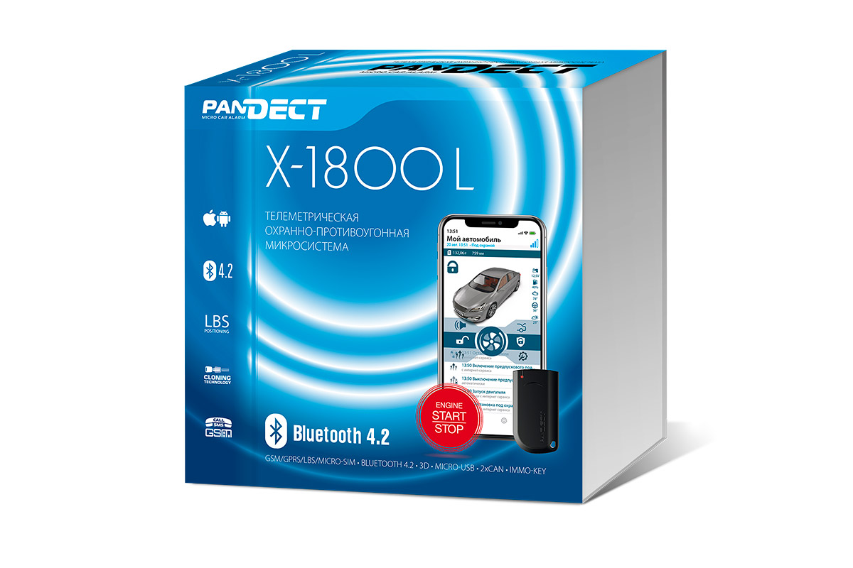 Стартует производство микросистемы Pandect X-1800L v.2