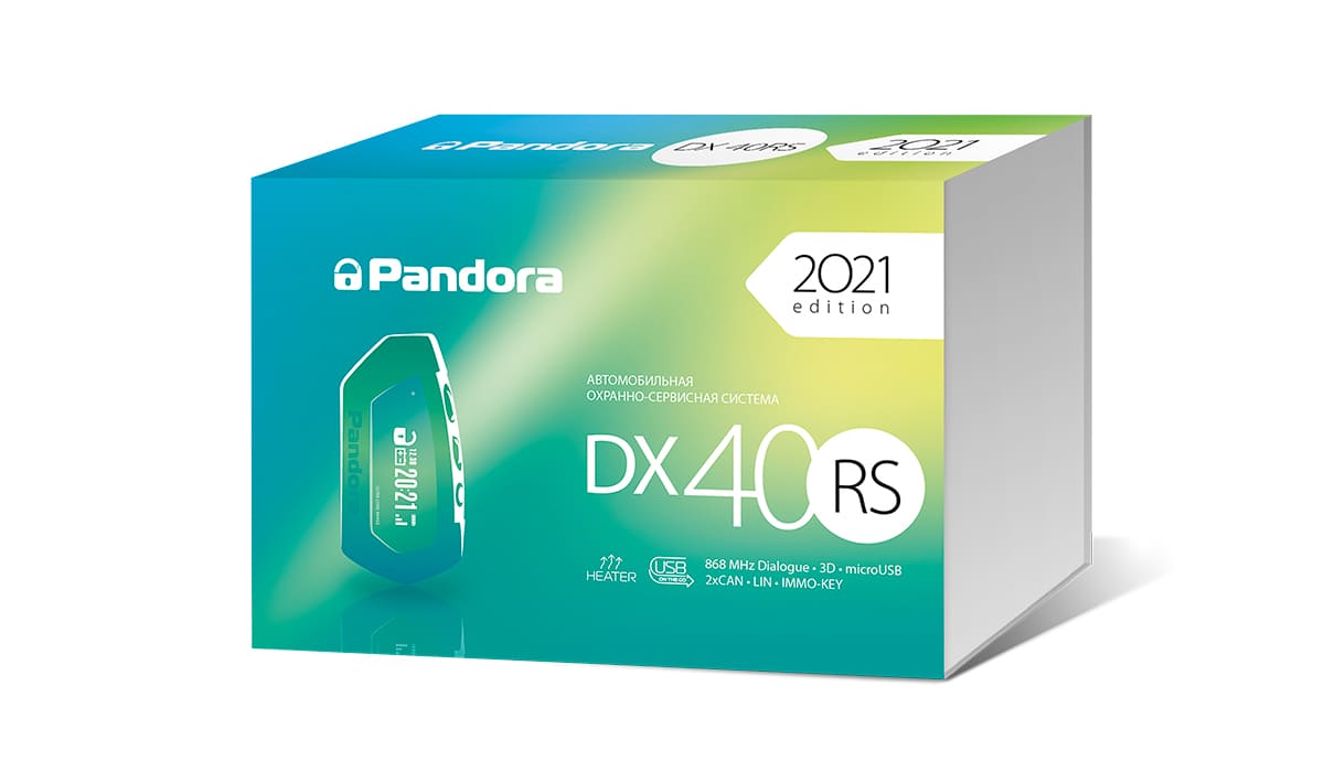Pandora DX-40RS поступает в продажу