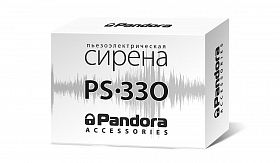 Pandora UX 4710